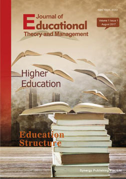 教育理论与管理杂志