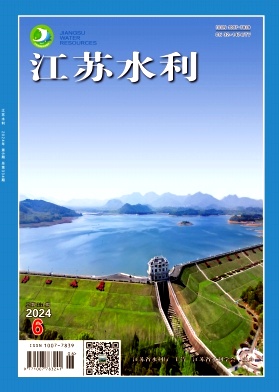 江蘇水利