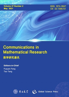 數學研究通訊