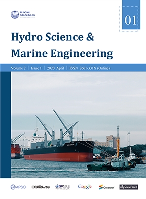 水利科学与海洋工程